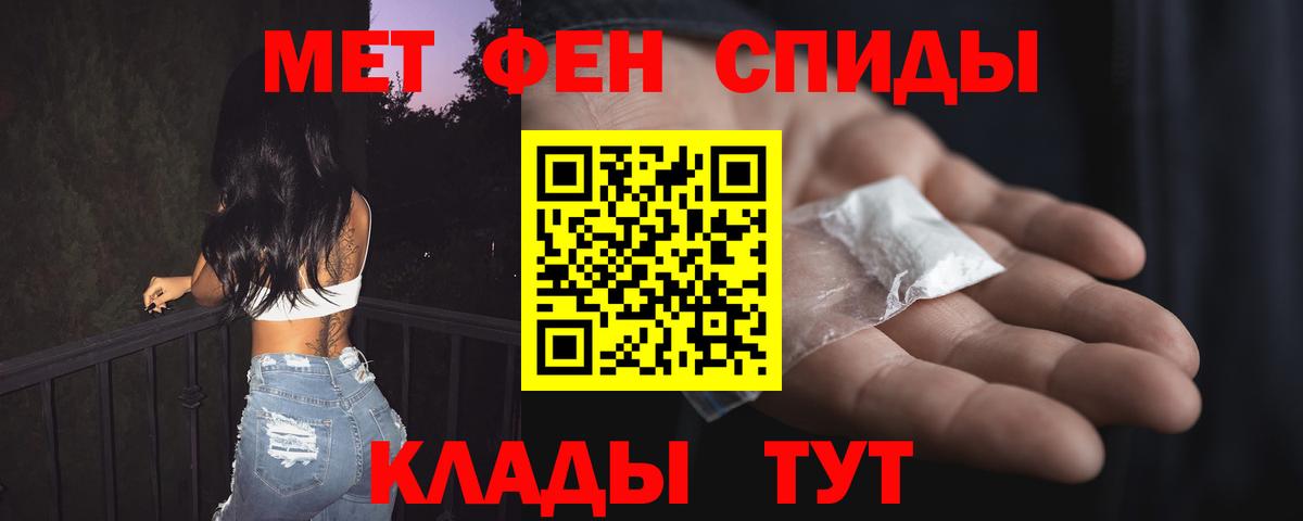 АМФ 98% Острогожск