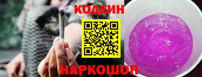 MESCALINE Туймазы