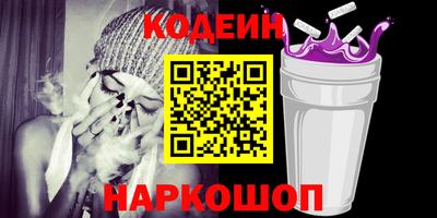 MESCALINE Туймазы