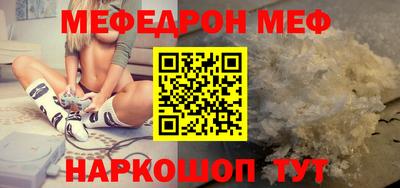кокс Тулун