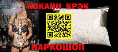MESCALINE Туймазы