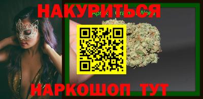 MESCALINE Туймазы