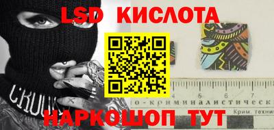 кокс Тулун