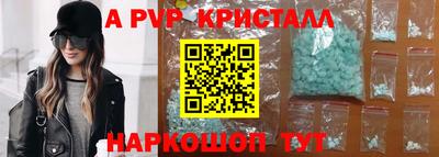 кокс Тулун