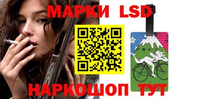 MESCALINE Туймазы