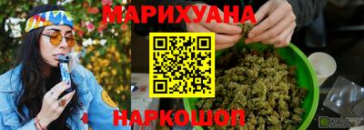 MESCALINE Туймазы