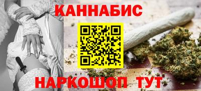 стаф Тула