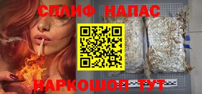 кокс Тулун