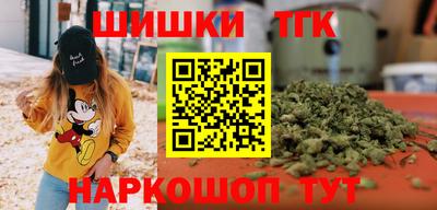 MESCALINE Туймазы