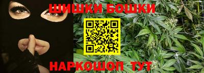 MESCALINE Туймазы