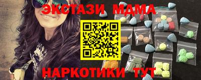 MESCALINE Туймазы