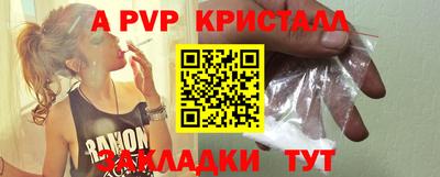 кокс Тулун