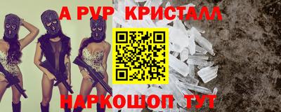 MESCALINE Туймазы