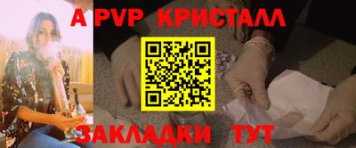 MESCALINE Туймазы