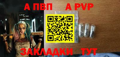 кокс Тулун