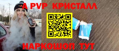 кокс Тулун