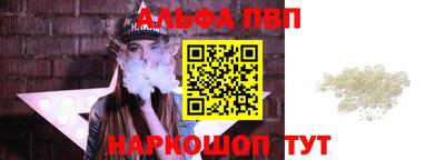 стаф Тула