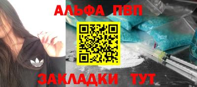 MESCALINE Туймазы