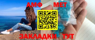 кокс Тулун