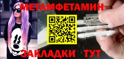 кокс Тулун