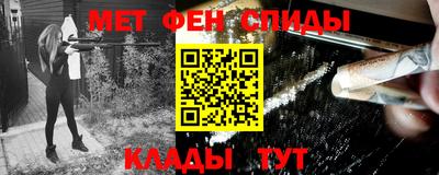 MESCALINE Туймазы