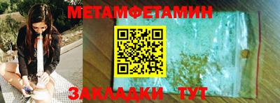 MESCALINE Туймазы
