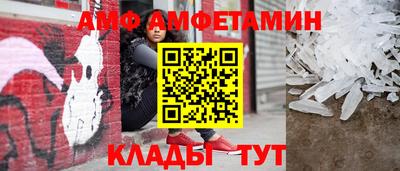 MESCALINE Туймазы