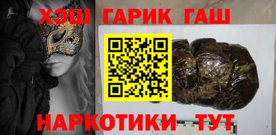 кокс Тулун